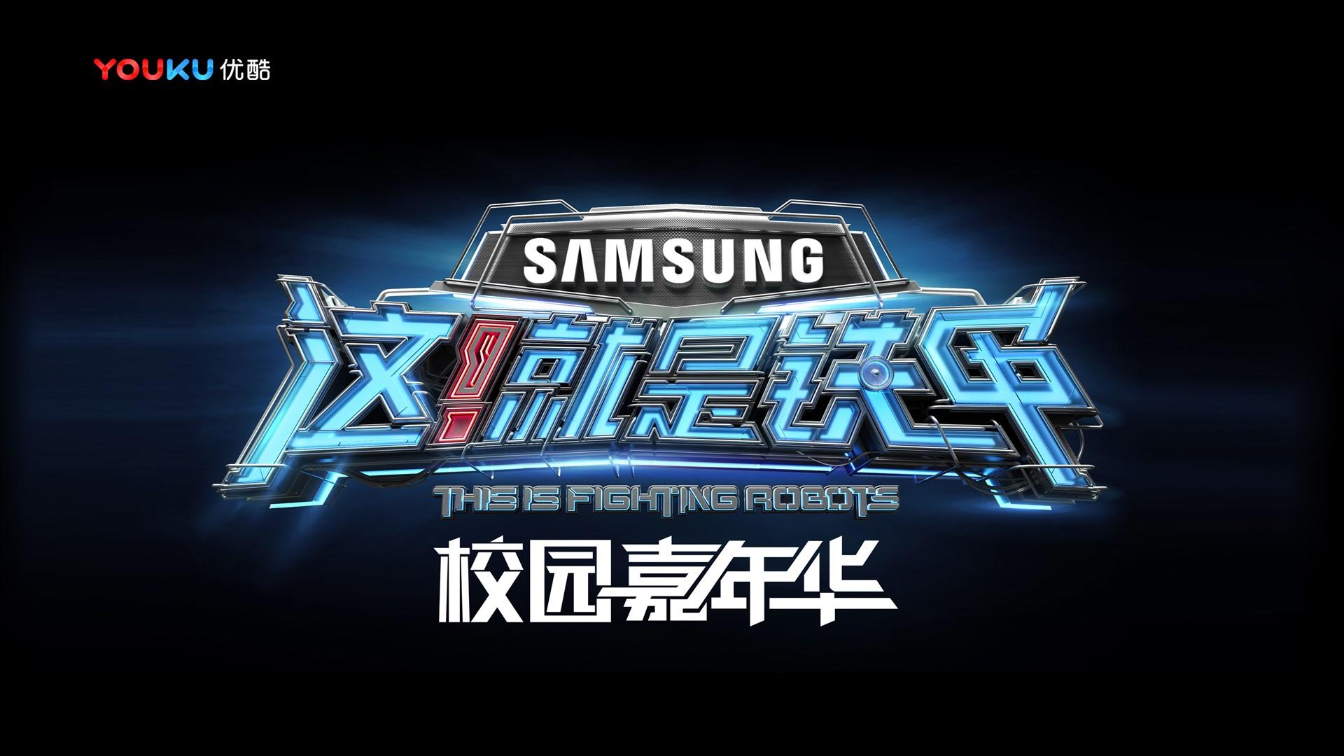 稻米传媒深化与国家级院团的战略合作机制